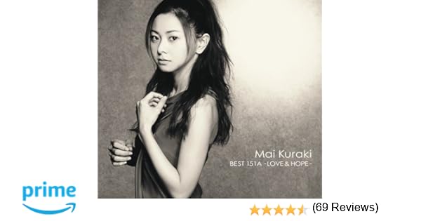Amazon Mai Kuraki Best 151a Love Hope 初回限定盤a