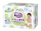 花王 メリーズおしりふき トイレに流せる 詰替 64枚×3個