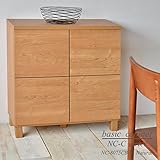 NC-C　マルチキャビネット2列2段　CBtype/キャビネット (ナチュラル)