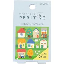 Amazon | エポックケミカル ロールシール カラカラペリッテ お買い物