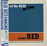 �A�E�g�E�I�u�E�U�E�u���[