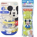【セット買い】 ピジョン おしゃぶり 3ヶ月以上 M ミッキー + おしゃぶりホルダー ディズニーベビー ベビーミッキー