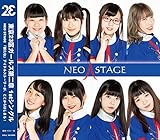 NEO STAGE