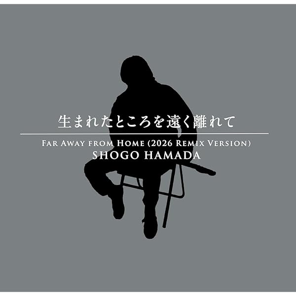 Amazon.co.jp: 
