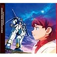 TVアニメ 機動戦士ガンダムAGE オリジナルサウンドトラック Vol.3