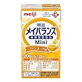 明治 メイバランスMini コーンスープ味 125mL