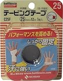 ニチバン バトルウィンテーピングテープ 非伸縮タイプ 25mm幅 12m巻き 1巻入り×4個