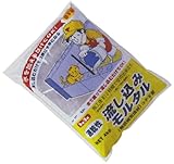 トーヨー 速乾性流し込みモルタル 4kg