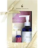 AMOMA 出産応援ギフトセット （ハーブティー、アロマ、オイル）■出産準備のためのラズベリーリーフティー・安産祈願ギフトに・無農薬・ノンカフェインのお茶