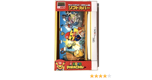 数量限定価格 マリオピカチュウ カバー 3dsll 参考書 Www Fonsti Org