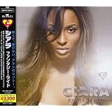 ファンタジー・ライド(3ヶ月限定スペシャル・プライス)