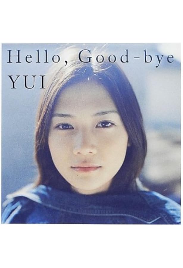 YUI アーティスト・ブック THANK YOU FOR YOUR LOVE~ヒストリーブック
