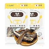 Laki ラキ 鹿スペアリブ ショート 犬のおやつ 無添加 無着色 国産 日本製 犬 ペット おやつ 疲労回復 40g×2袋