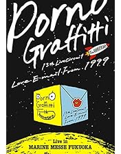 ポルノグラフィティ　DVD  Blu-ray Amazon.co.jp: “ポルノグラフィティがやってきた” LIVE IN ZEPP TOKYO