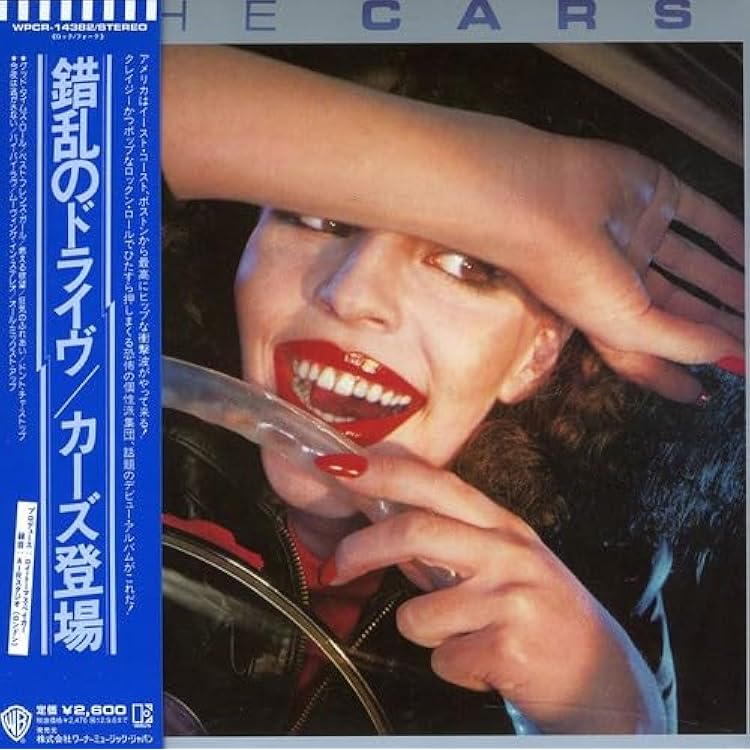 Amazon.co.jp: The Cars: Deluxe Edition: ミュージック