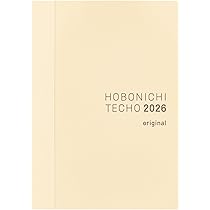 Amazon.co.jp: ほぼ日手帳 カバー・オン・カバー オリジナルサイズ用