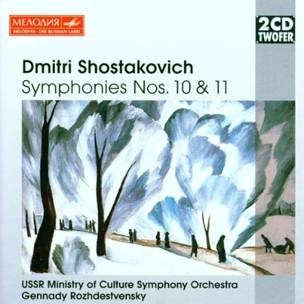 Amazon.co.jp: Shostakovich: Symphonies Nos. 1-15, Orchestral Works