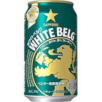 サッポロ ホワイトベルグ [ 350ml&times;24本 ]