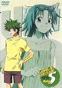 Amazon うえきの法則 Level 2 天界バトル篇 Rule 5 Dvd アニメ