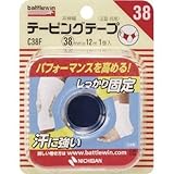 ニチバン:ニチバン バトルウィンテーピングテープC38F C38F 型式:C38F