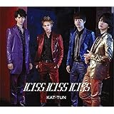 KISS KISS KISS【通常盤】