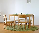 ISSEIKI ダイニング5点セット 125×75cm 4人用 チェア ベージュ 木製 【ER-01-31】