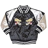 スカジャン ドラゴン 龍 刺繍 子供用 キッズ ジュニア 中綿 ジャンバー ブルゾン fo-337400 120cm 黒×シルバー