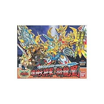 BB戦士 (167) 輝神大将軍獅龍凰(シリュウオウ)