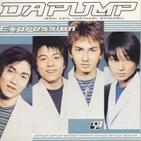 THANX!!!!!!! Neo Best of DA PUMP(CD2枚組+DVD)(初回生産限定盤)［CD］ Amazon.co.jp: THANX!!!!!!! Neo Best of DA PUMP: ミュージック
