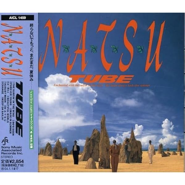 Amazon.co.jp: Single Collection+ - 前田亘輝: ミュージック Amazon.co.jp: Single Collection+ - 前田亘輝: ミュージック