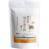 OｰOｰ(ｵｰｵｰ) 海水魚の餌 雑食性 Sサイズ 1.0mm 50g 熱帯魚のえさ 水槽 海水魚 餌