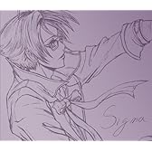 シグマ ハーモニクス オリジナル・サウンドトラック