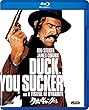 夕陽のギャングたち [Blu-ray]