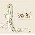 doriko「花束~the best of doriko feat.初音ミク~」