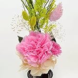 仏花 プリザーブドフラワー ご仏前 アレンジ 【想～愛（ＡＩ）】 【御供花】 【お彼岸】 【お盆】 【お正月】 【仏具】 【仏壇】