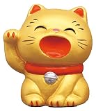わはは招福招き猫金（右手上げ）