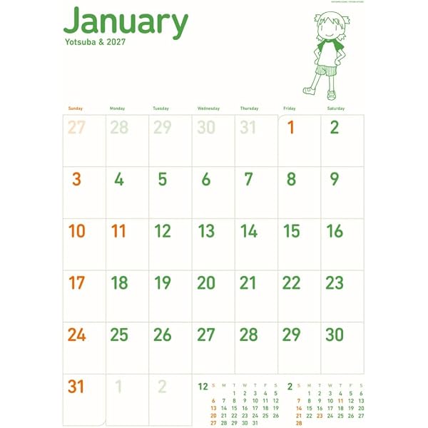 FiND YOTSUBA ―「よつばと! 」カレンダー写真集― | あずまきよひこ