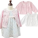 (アリサナ) arisanaベビースプリングカーディガン ベビー 90cm ピンク