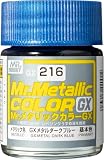 GX216 GXﾒﾀﾙﾀﾞｰｸﾌﾞﾙｰ