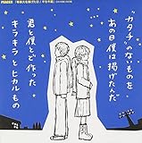 ���g����f������/�L�Z�L��