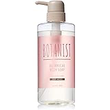 Amazon Botanist ボタニスト ボタニカルスプリングシャンプー スムース Botanist ボタニスト シャンプー 通販