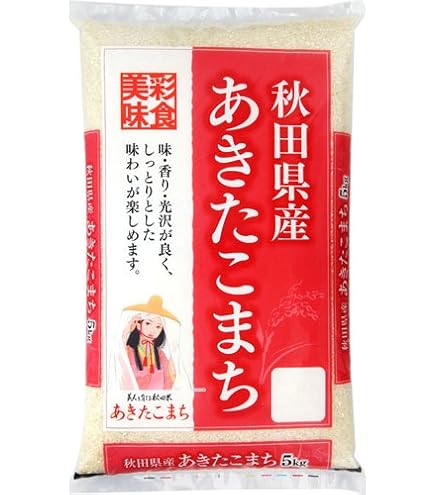 あきたこまち5kg 楽天市場】令和7年産あきたこまち 5kg : 秋田県物産振興会楽天市場店