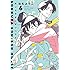 ねむようこ「ボンクラボンボンハウス（4）」