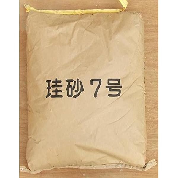Amazon Co Jp 珪砂 7号 25kg Diy 工具 ガーデン