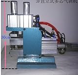 Pneumatic Wire Stripper, Flat Ribbon Cable air wire stripping machine, cable stripper