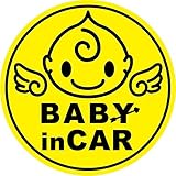 Sticker Shop Haru BABY IN CAR マグネット キューピット 丸型 イエロー