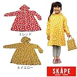 【SiShuNon/エスケープ】傘柄レインコート シシュノン S 3 レッド