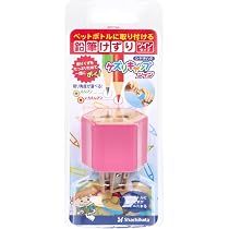Amazon.co.jp: シャチハタ 鉛筆削り ケズリキャップ 富士山 青 ペット
