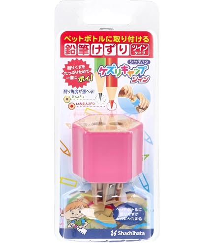 Amazon.co.jp: シャチハタ 鉛筆削り ケズリキャップ 富士山 赤 ペット