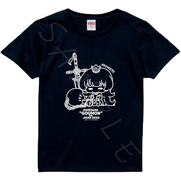 Amazon.co.jp: TVアニメ『姫様 拷問 の時間です』 [クロル] Tシャツ MG  